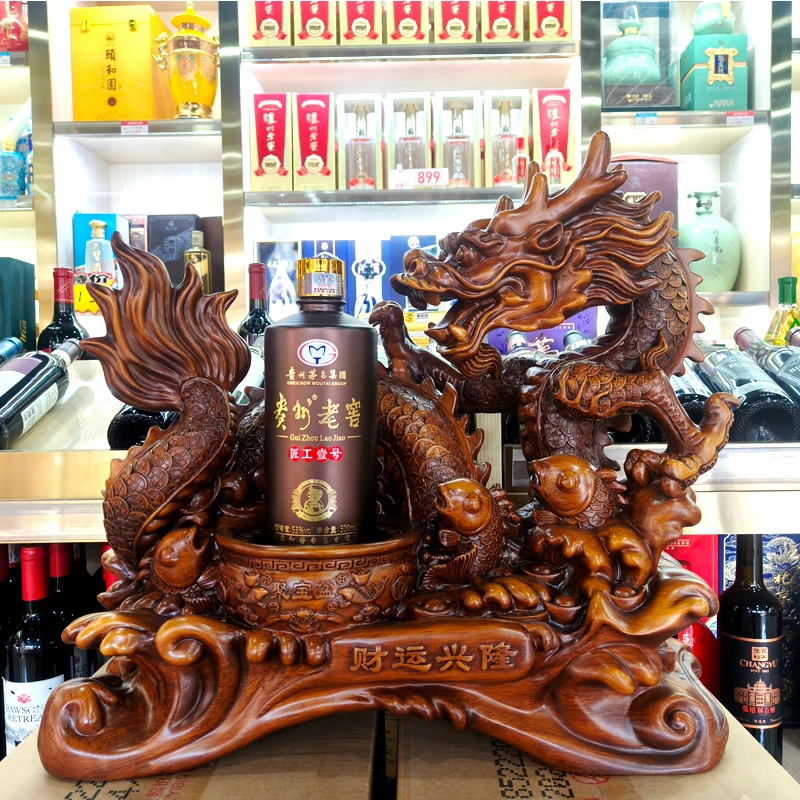 贵州茅台集团贵州老窖酒 匠工壹号 柔和酱香型 摆柜收藏53度500ml