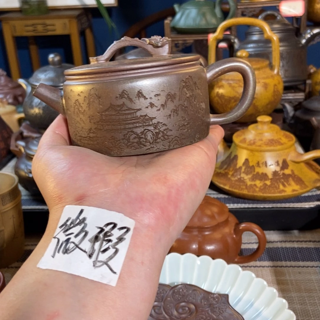 茶壶紫砂紫砂艺术微瑕疵