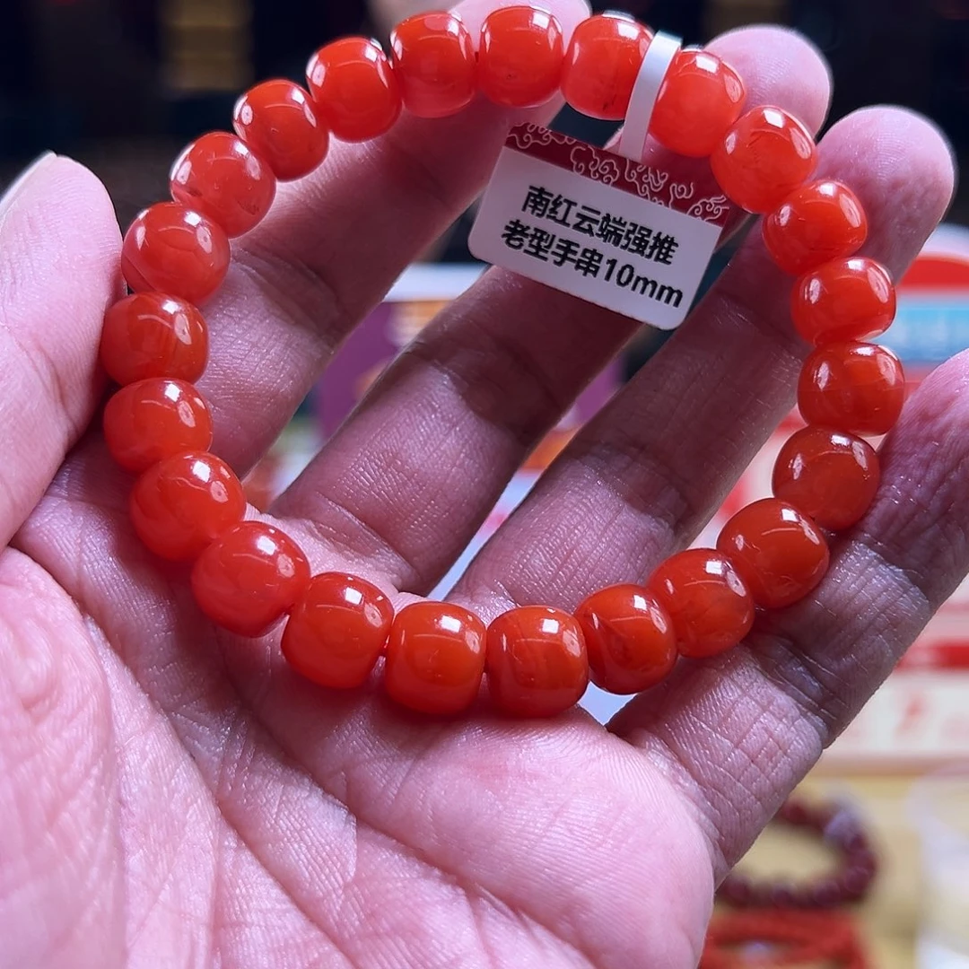 未镶嵌买南红玛瑙10mmmmmm