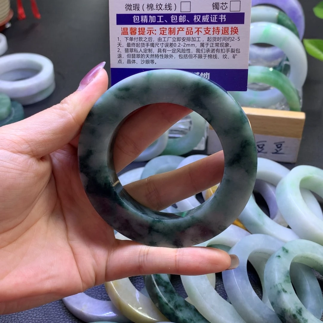 未镶嵌翡翠定制翡翠用****3