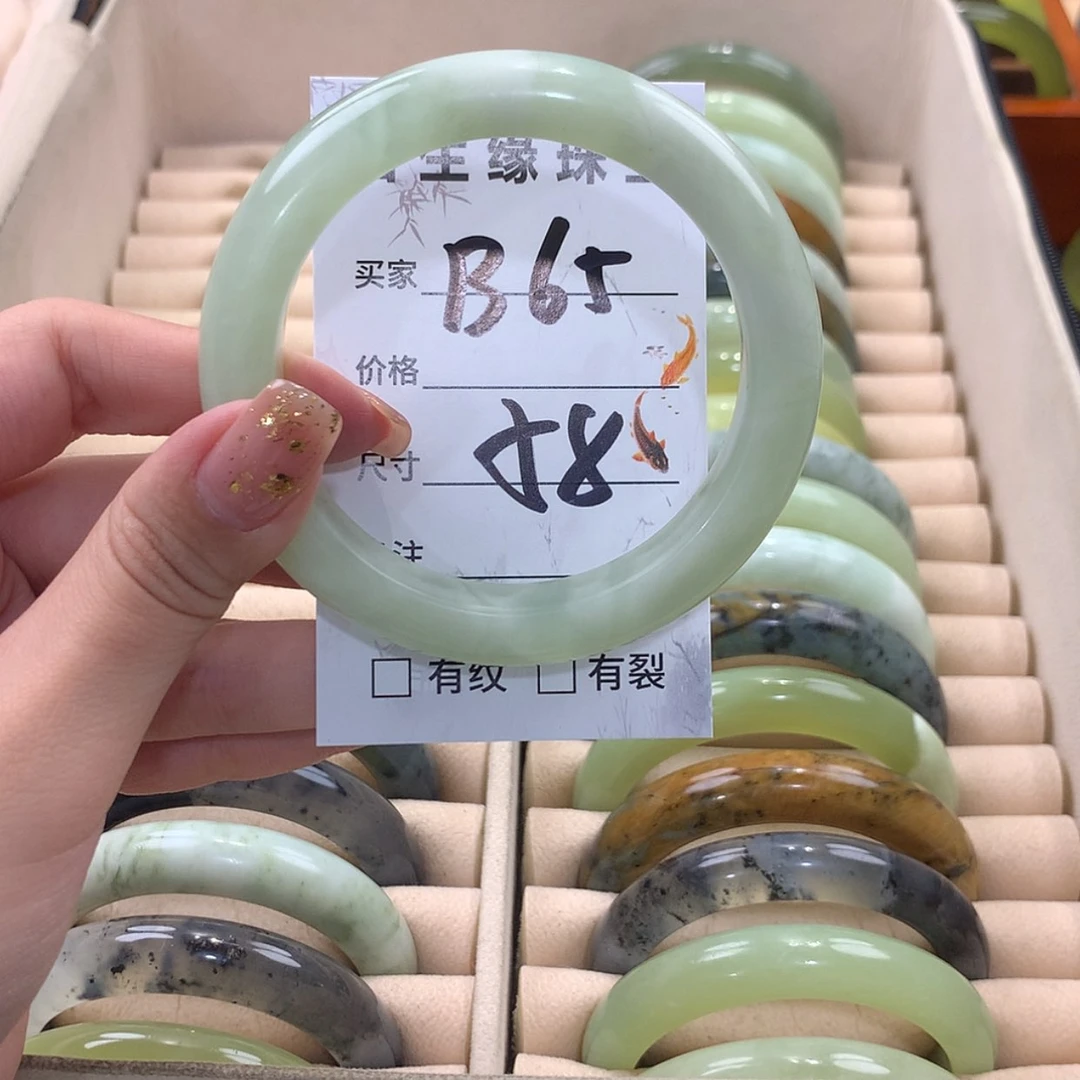 【闪购商品】蛇纹石玉未镶嵌手镯