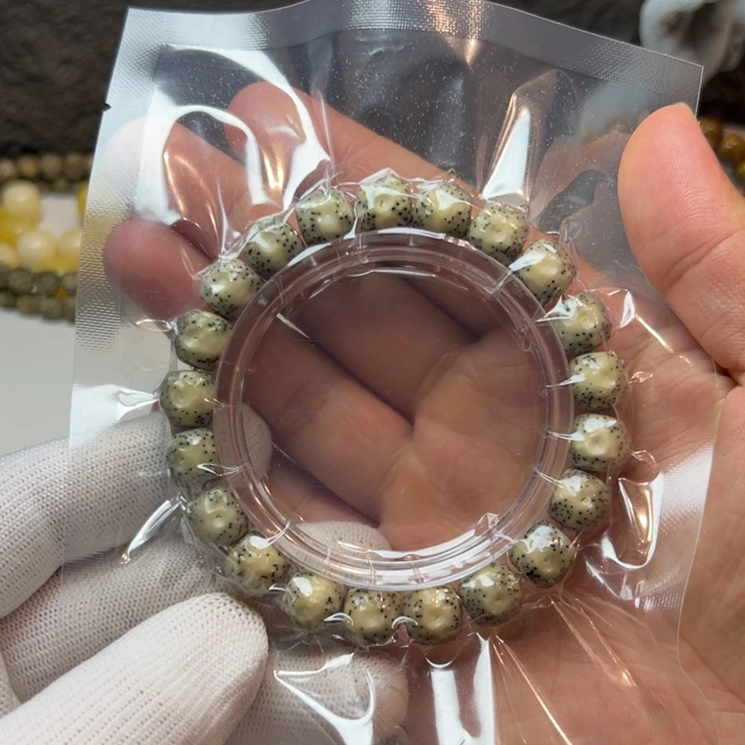 沉*星月菩提石玉料单圈