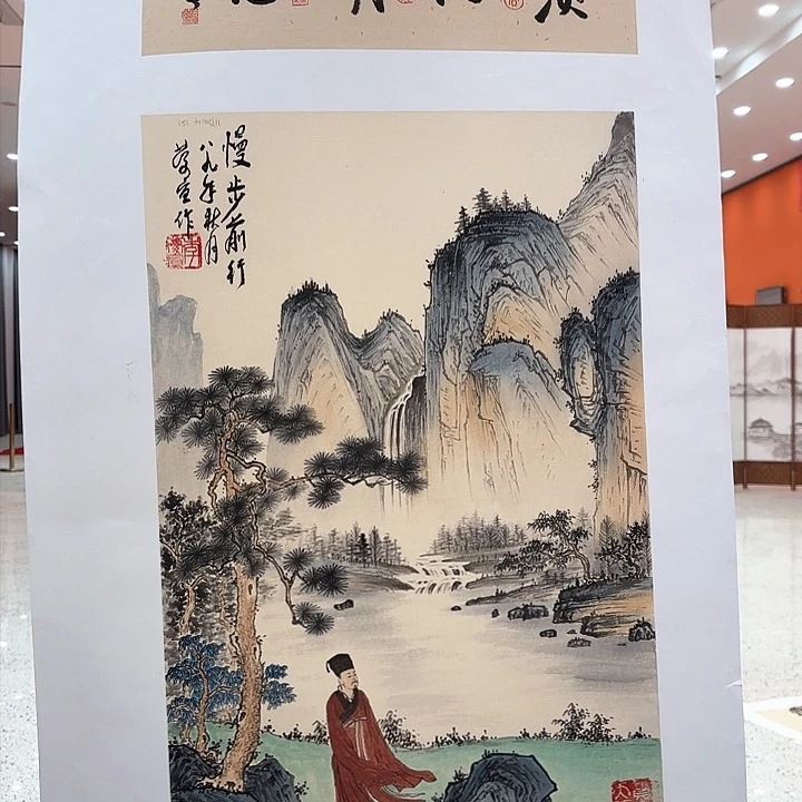 国画含**语李庆宣去伪存真原作