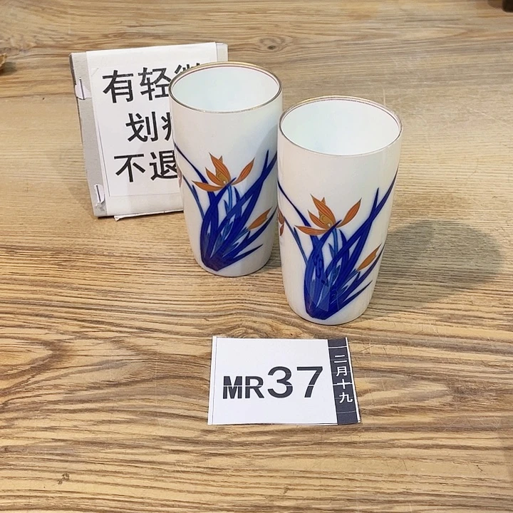 我**钗小马哥瓷器甄选套装