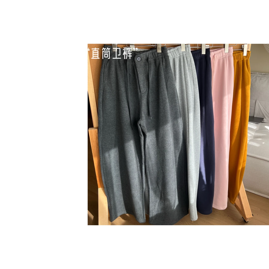 （直筒卫裤）多利原创文艺风加绒直筒卫裤