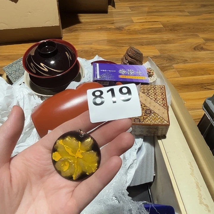 瓷片呀工艺品摆件瓷器摆件正能量