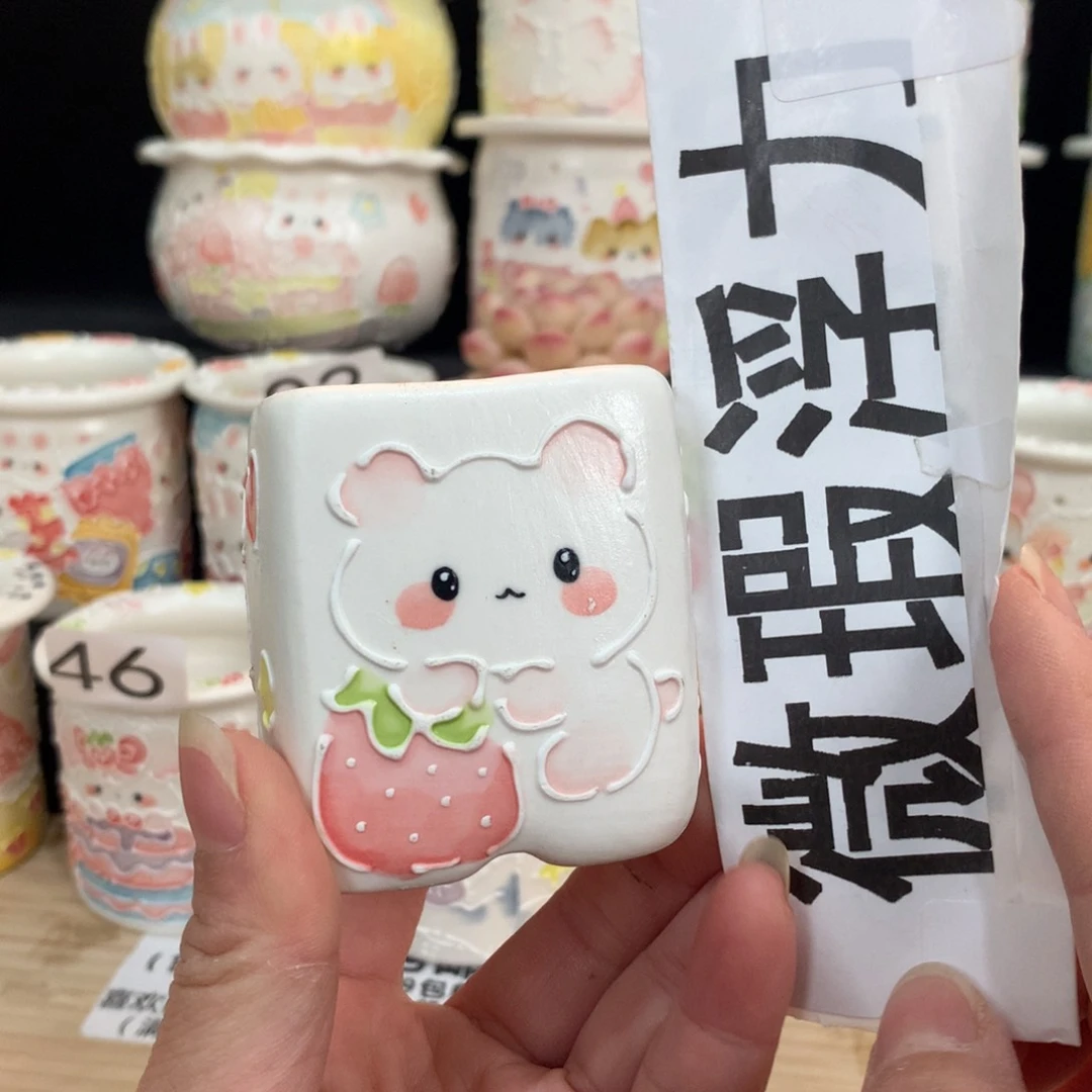 紫砂花盆599 嘟嘟嘟嘟