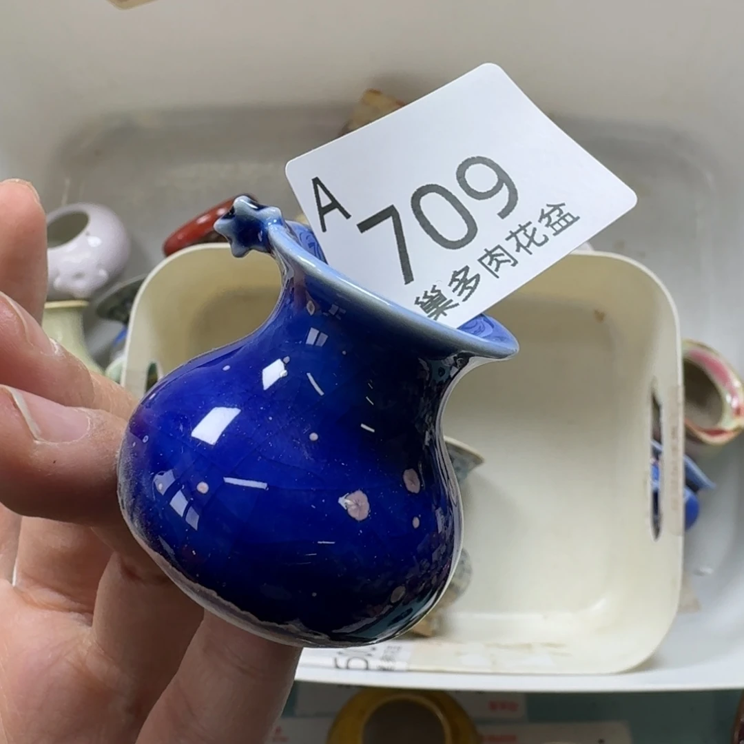 陶瓷艺术品设计与制作