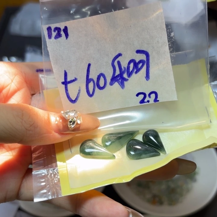 定制翡翠未镶嵌乐***！不