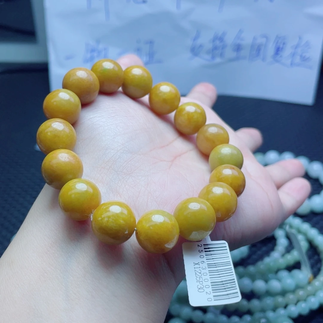 未镶嵌定制翡翠大**雷珠串