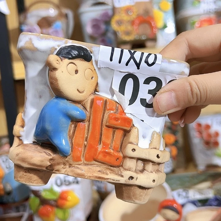 陶瓷多肉花盆满15包邮