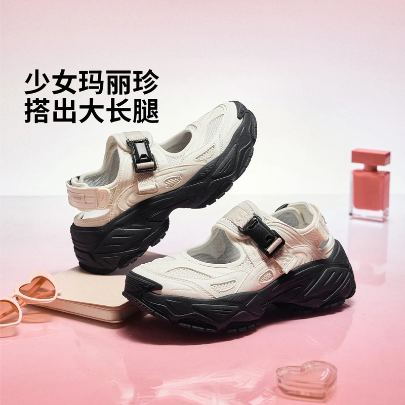 【2025新品】李宁红糖2 凉鞋女子夏季回弹潮流运动鞋AGUV022