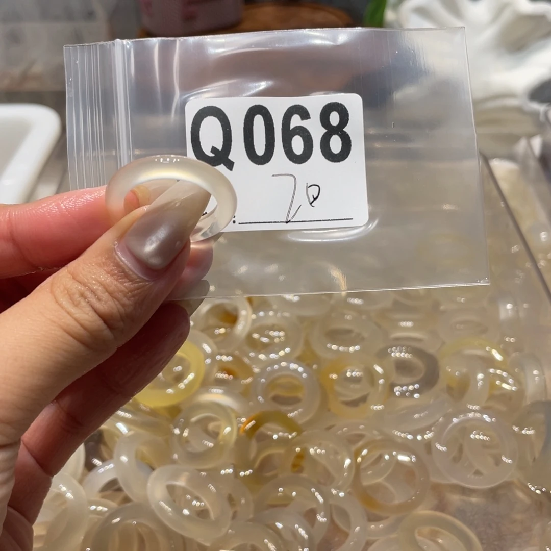 玛瑙/玉髓未镶嵌戒指068
