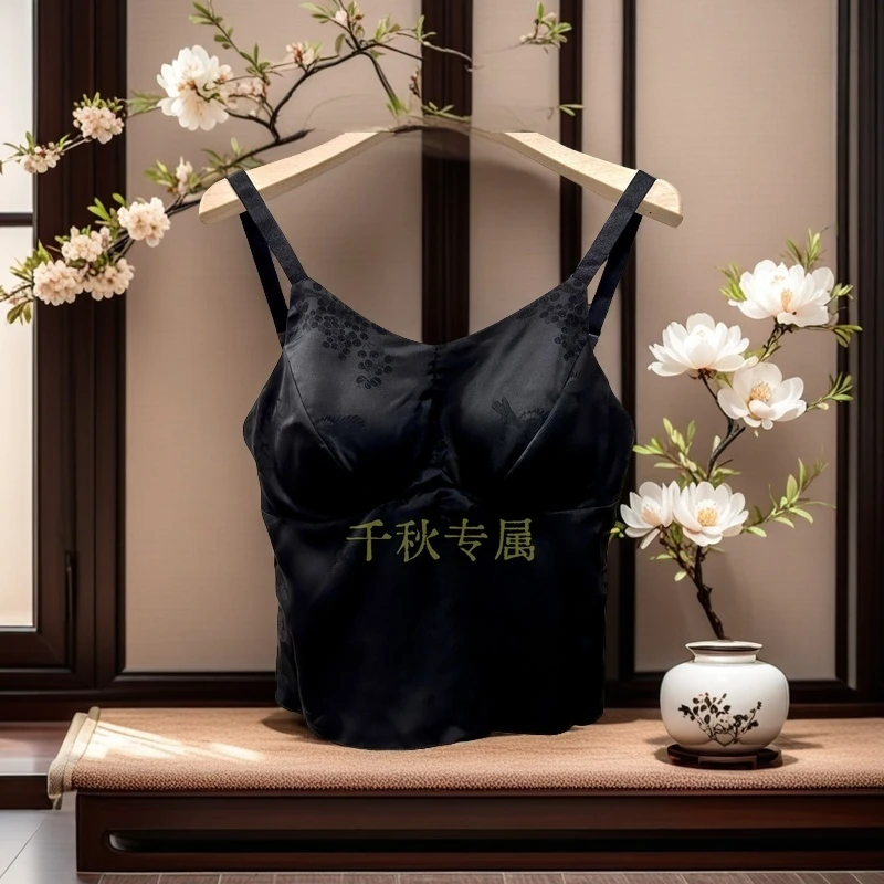 【千秋专属】351网红2024新款百搭打底美背女士轻奢舒适塑身