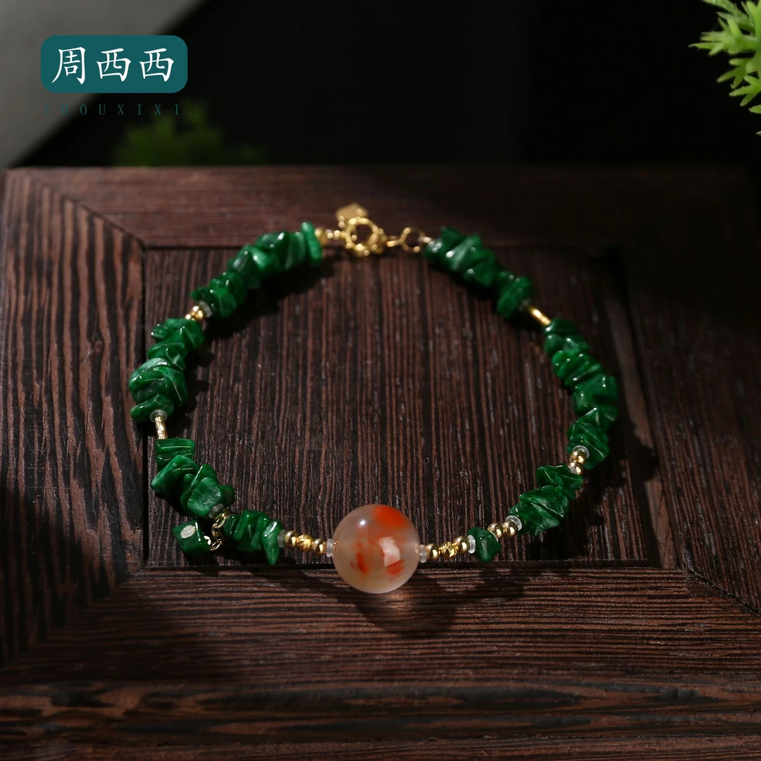 周西西精美珠宝翡翠南红手链4mm经典百搭多样性发货17591