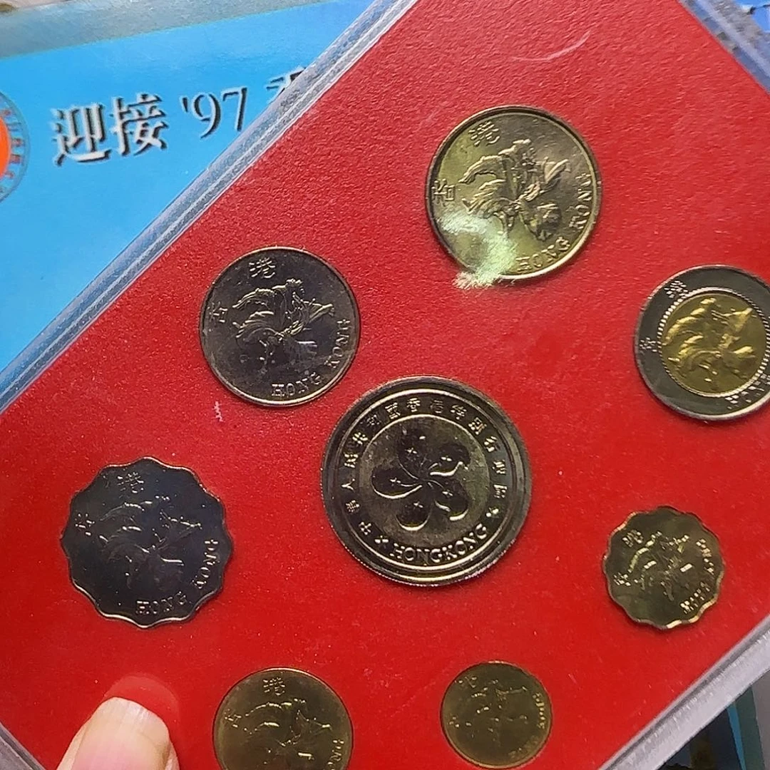 香香钱币套装福利出特价