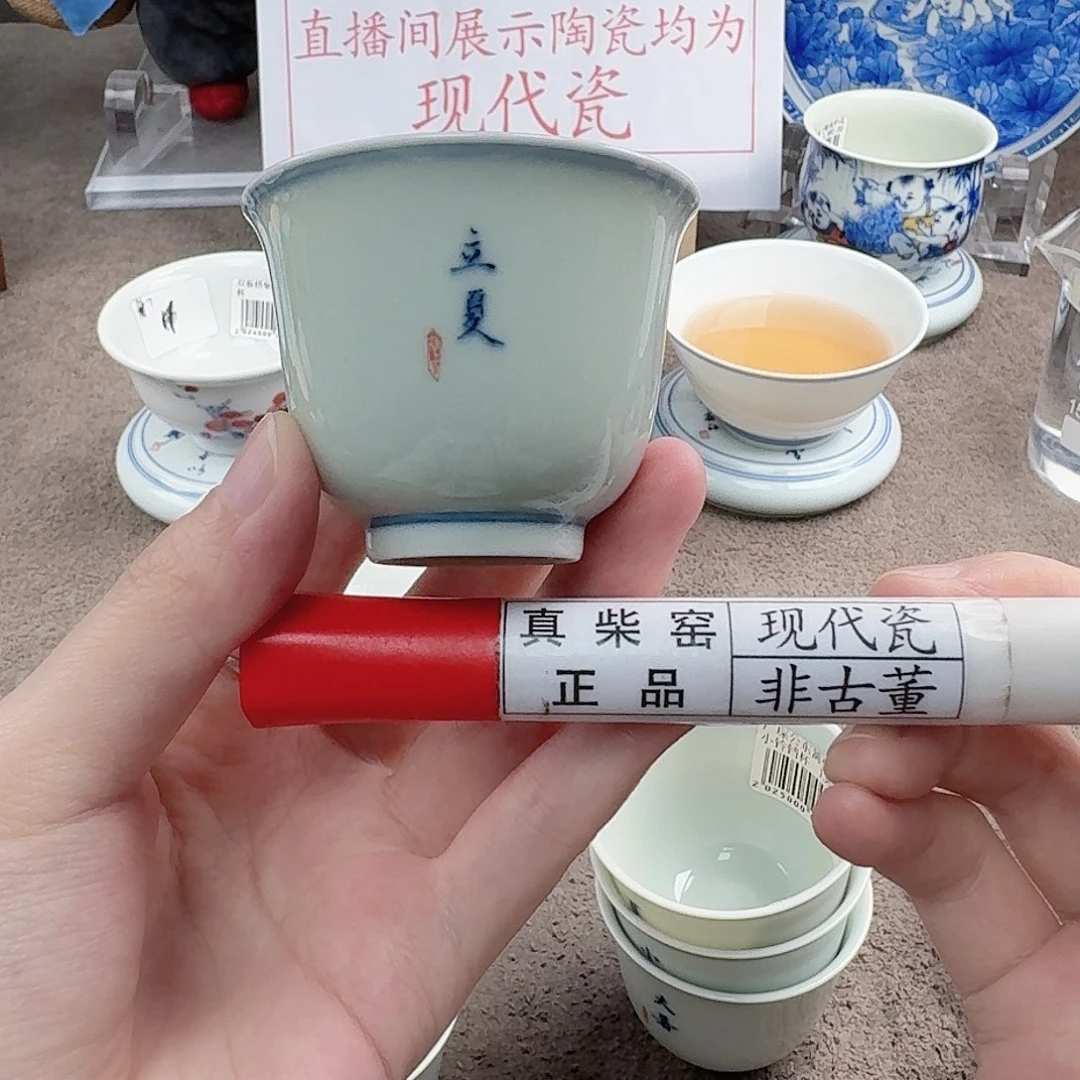 陶陶瓷制品加工工艺技术