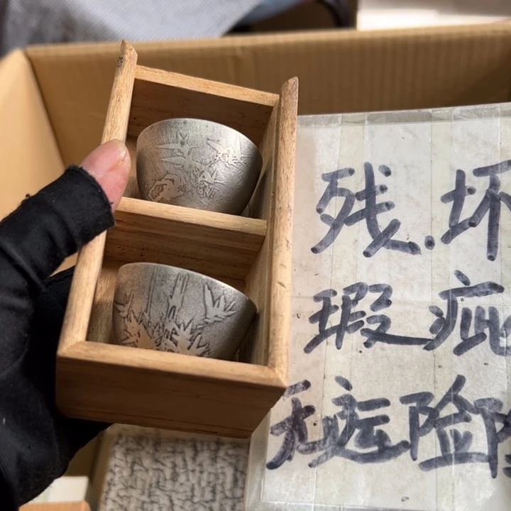谢谢谢谢谢谢谢谢谢