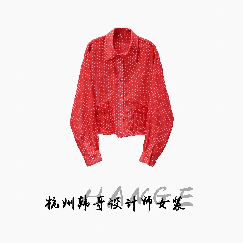 【韩哥女装】2025夏轻薄透气橙红色波点印花时尚防晒衬衫9287-Z3