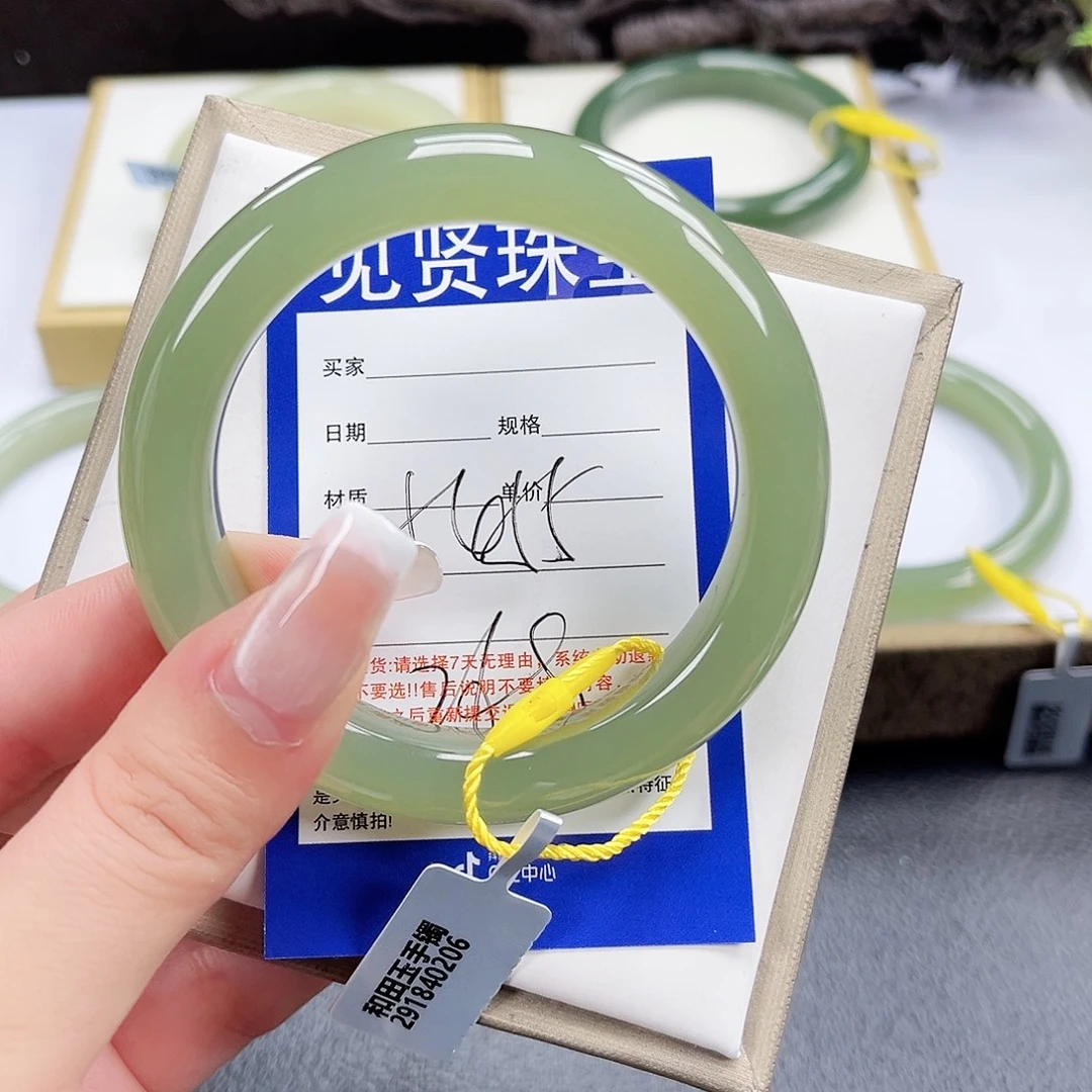 未镶嵌手镯和田玉