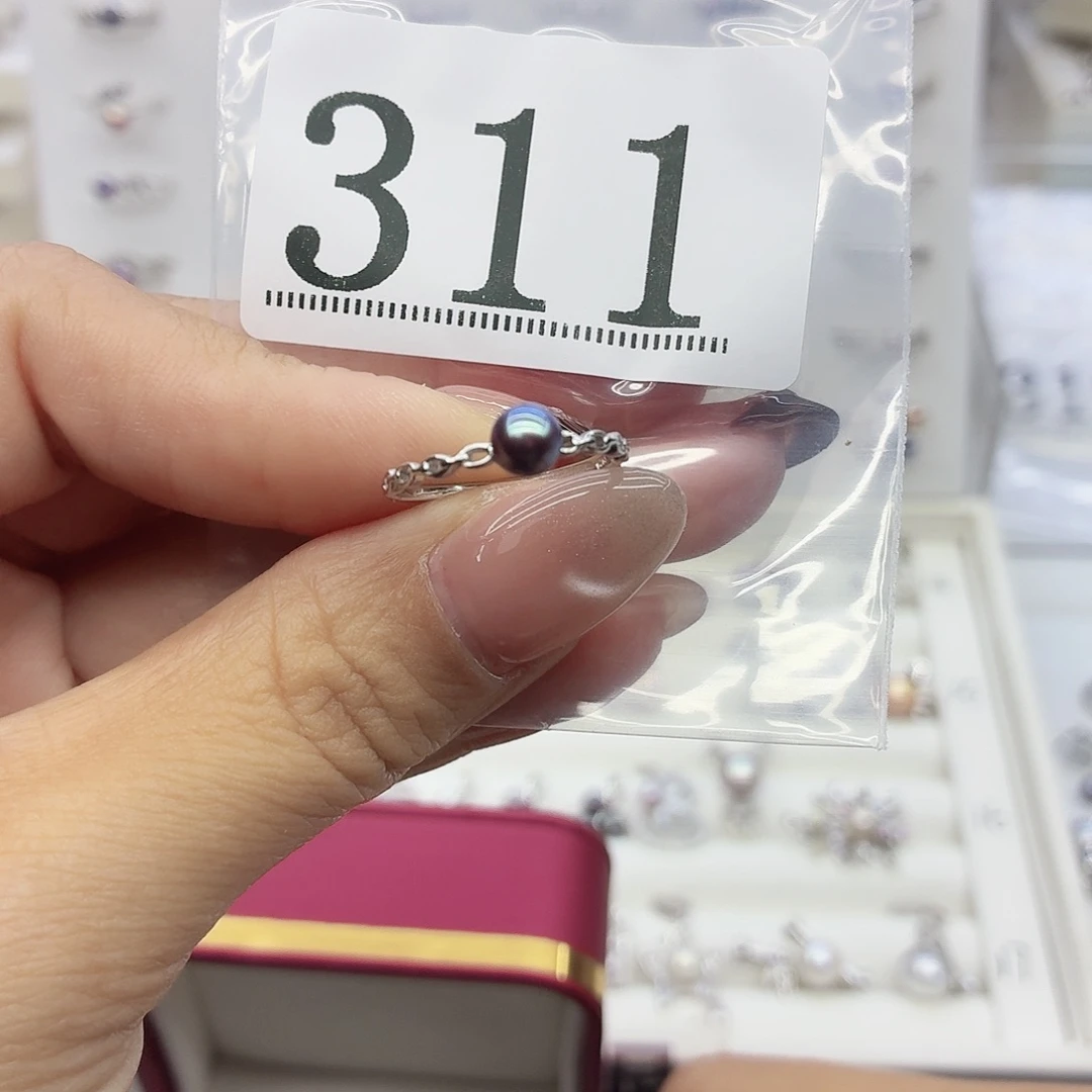 南***雾银S925镶嵌淡水珍珠珠宝奇石311