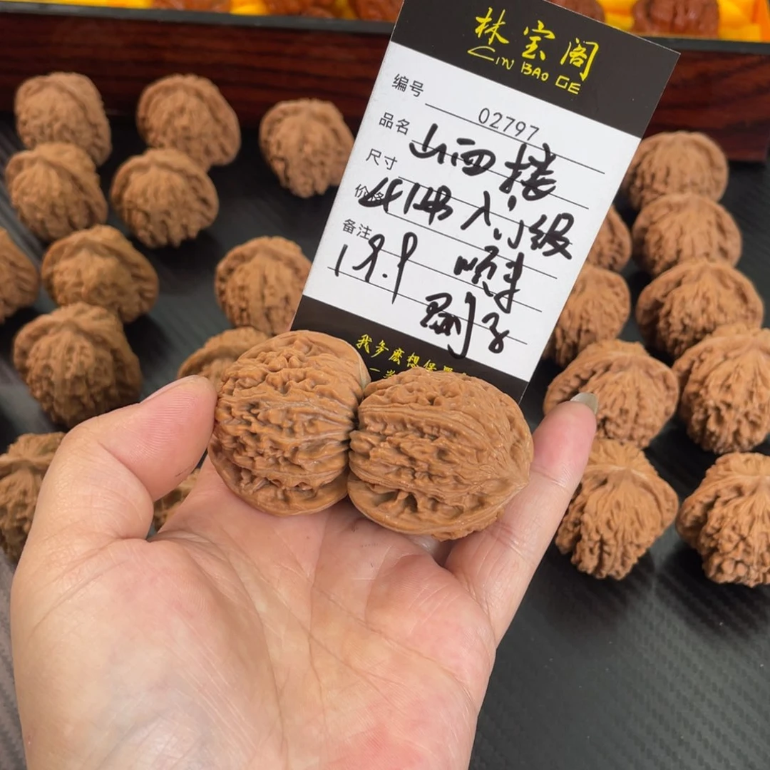 文玩核桃把件山西楼入门41以上