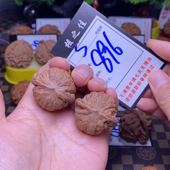 吊坠文玩核桃36铁锤896