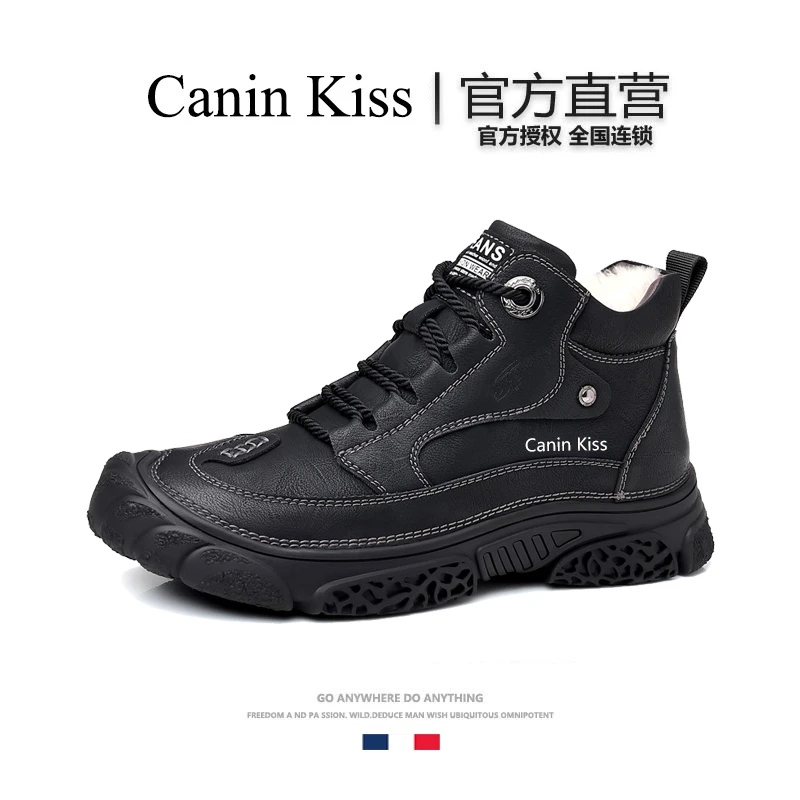 法国Canin Kiss官方正品新款羊毛马丁靴冬季加绒加厚软底高帮棉鞋