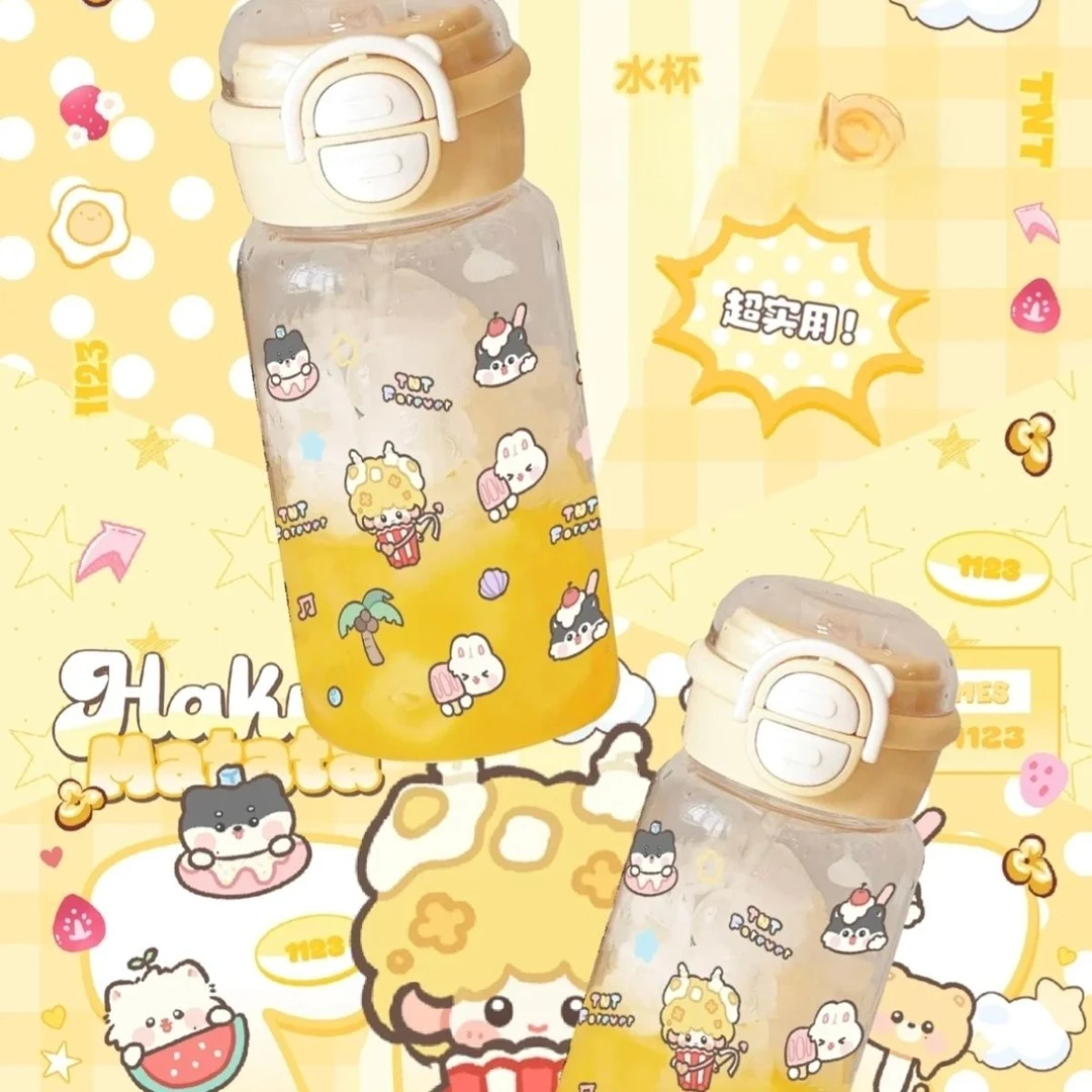 时代少年团周边水杯米爆夏日水杯学生便捷携带杯可爱水杯送闺蜜
