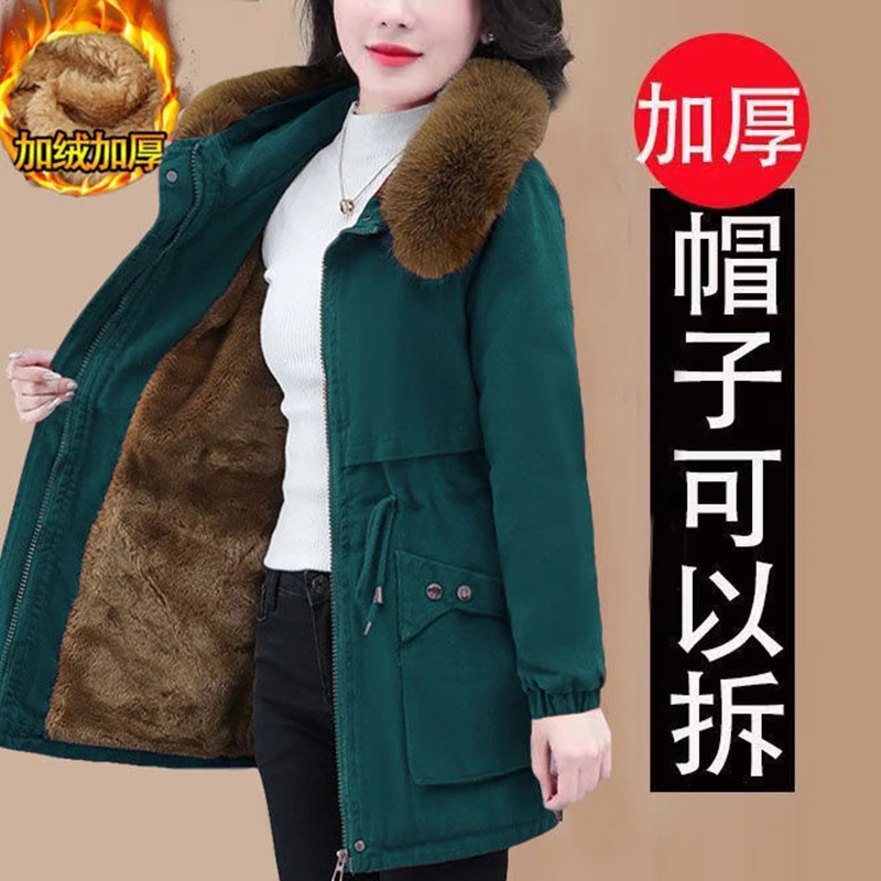 冬季新款中年妈妈中长款宽松加绒外套女气质绒衫风衣