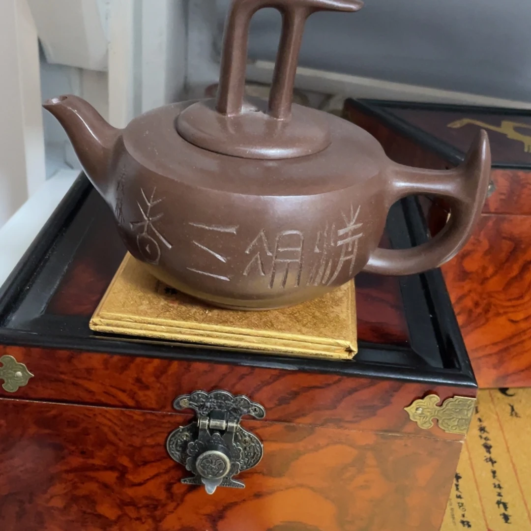 紫砂茶壶紫砂艺术学院