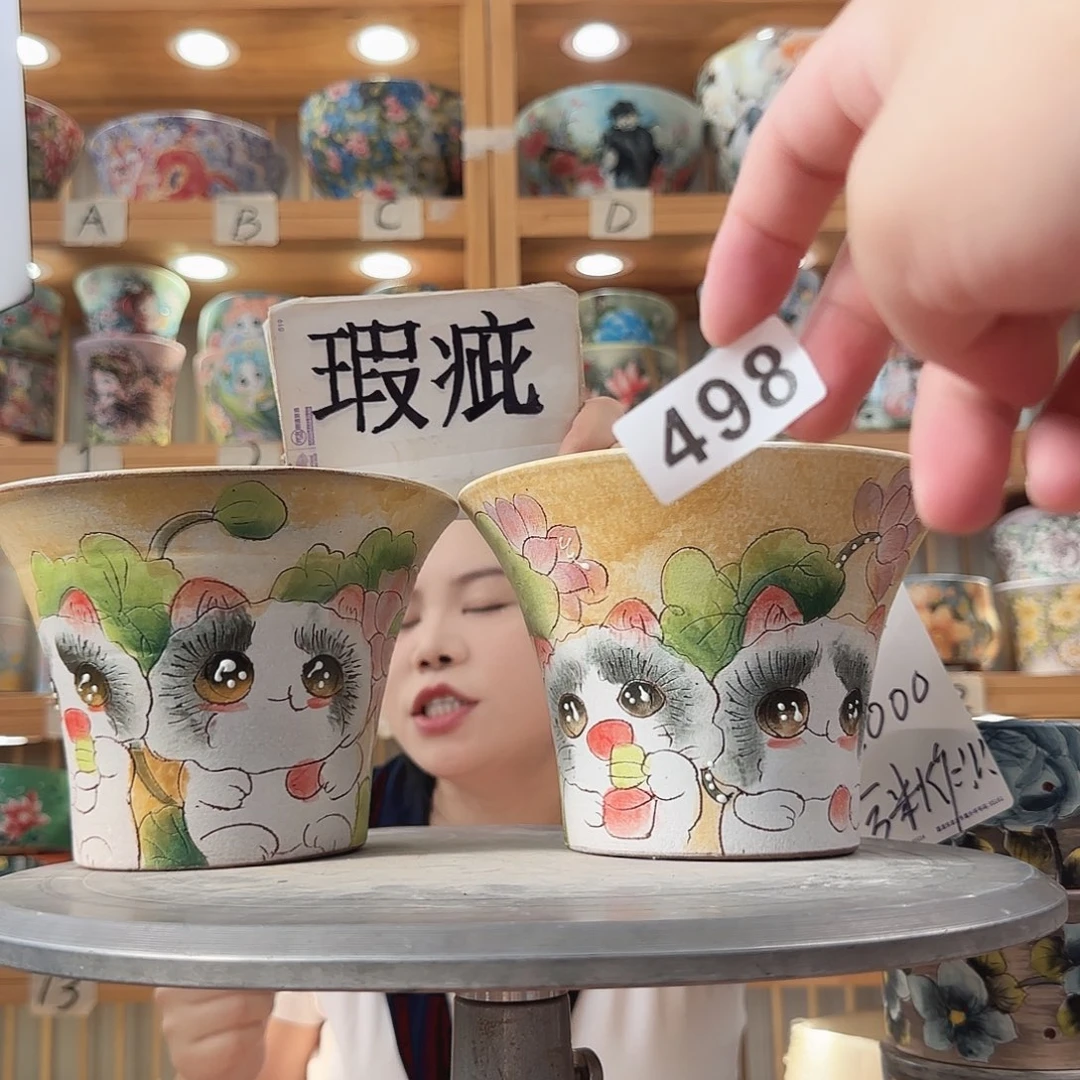 瓷片瑕疵瑕疵瑕疵尺寸瑕疵瑕疵