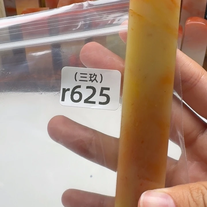 用***1寿山石印石老挝 老挝 老挝