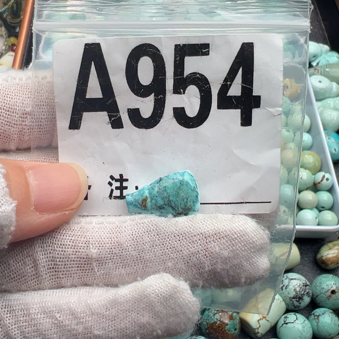 绿松石未镶嵌卡9网花三桶