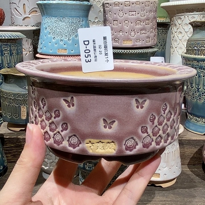 七里烧陶瓷02-20-053内口10