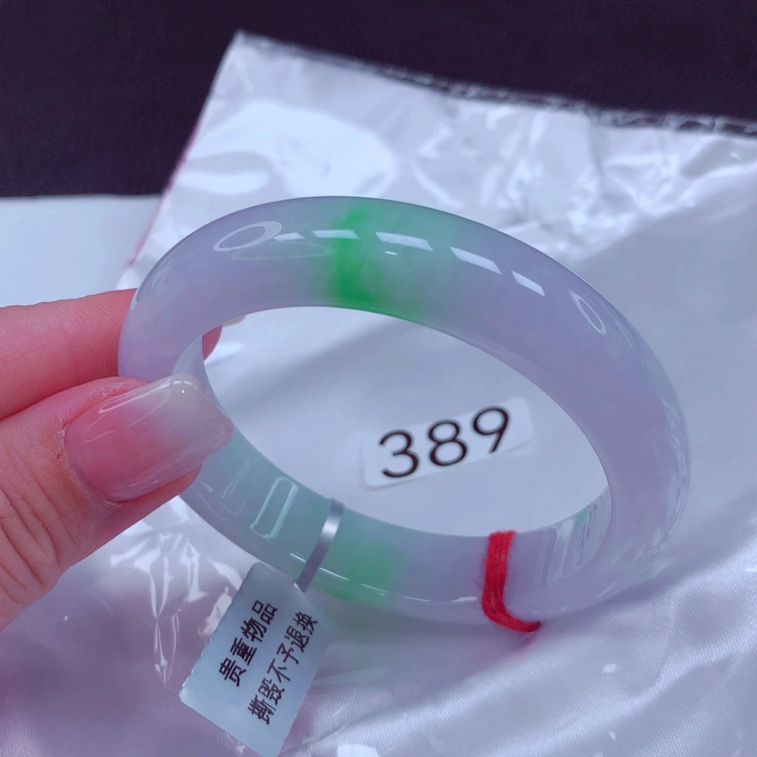 未镶嵌手镯翡翠手镯