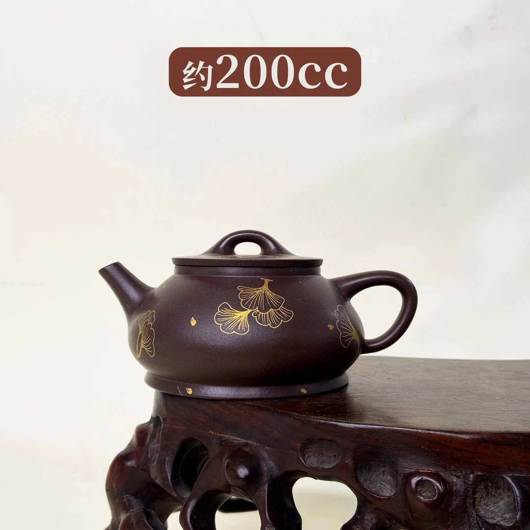 宜兴手工紫砂壶 GP0082-1（200cc）