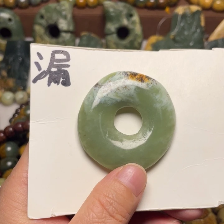 岫岩河磨玉（透闪石质玉）未镶嵌颈饰