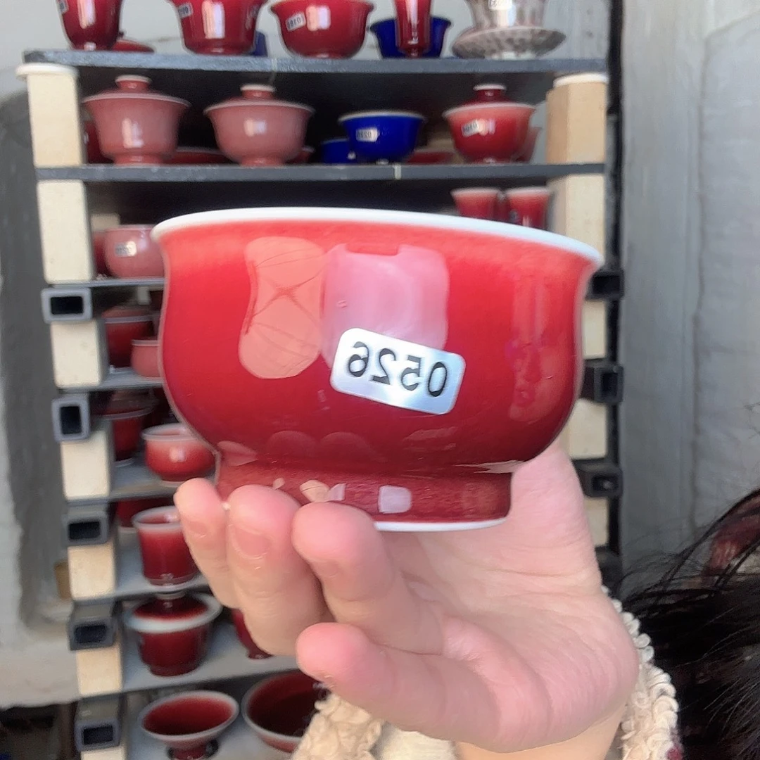 瓷片景德镇郎红陶瓷