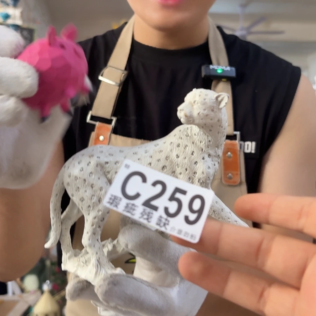 核桃木/黑胡桃（胡桃木）