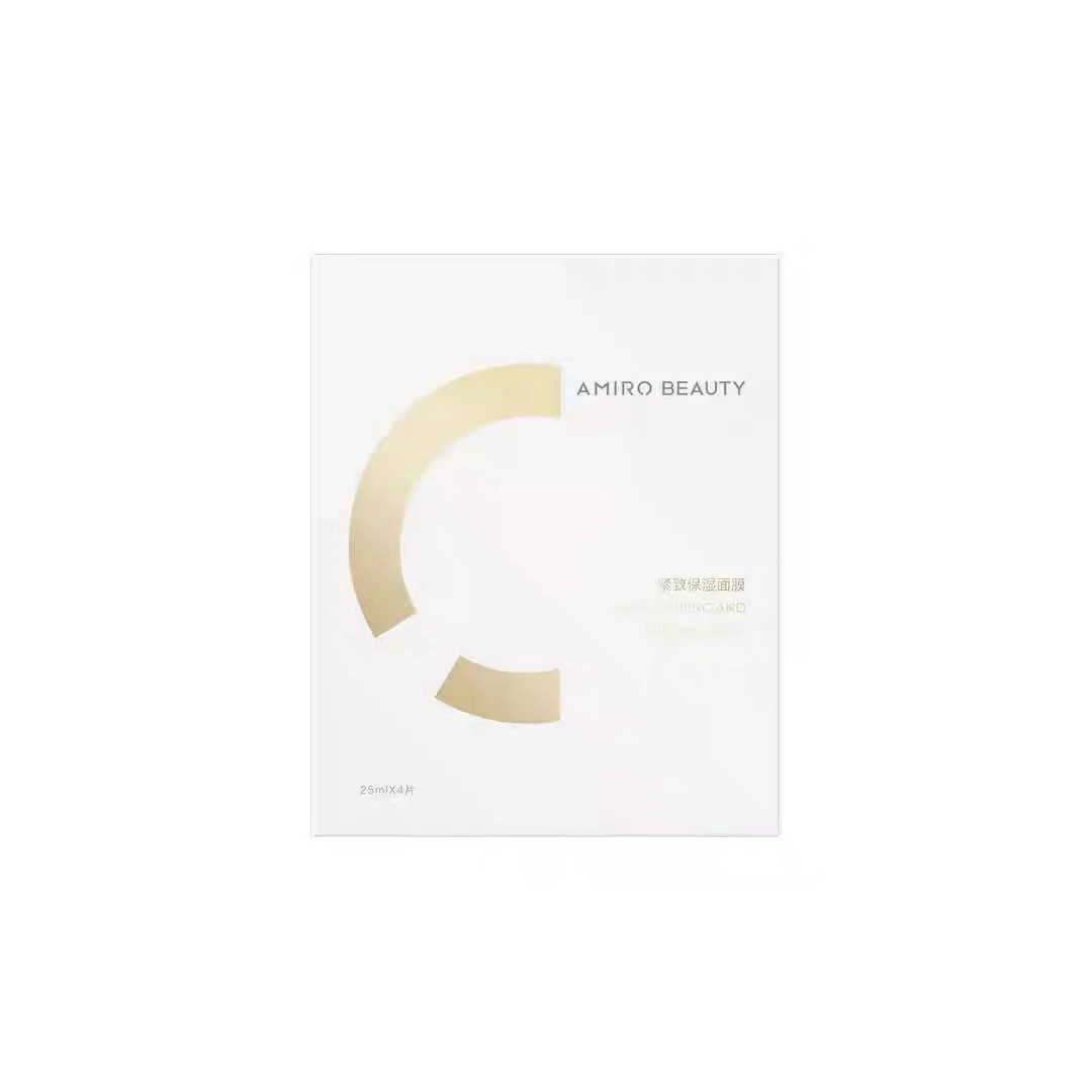 【小米米】AMIRO BEAUTY紧致保湿面膜