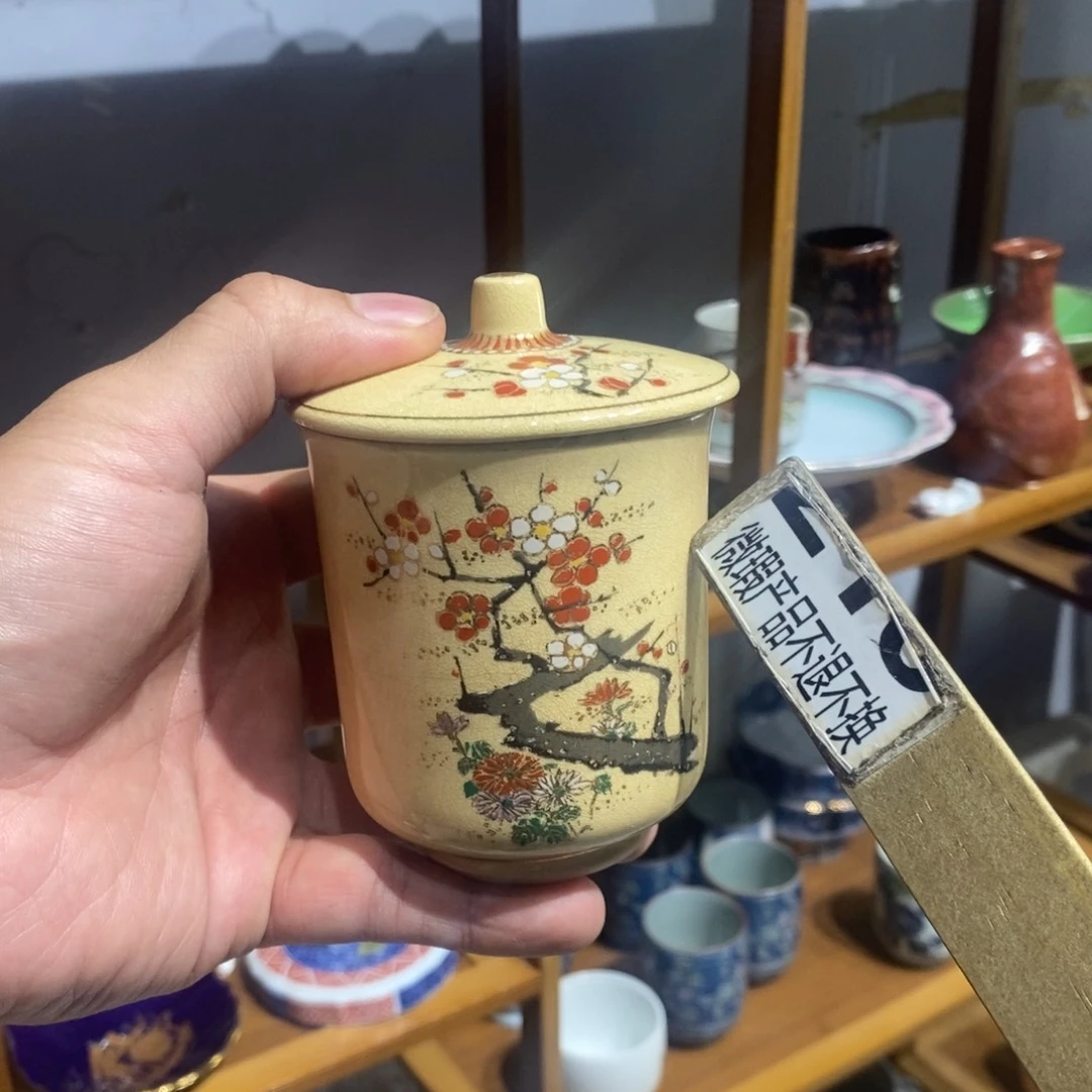 瓷片全场满28元包邮，第71