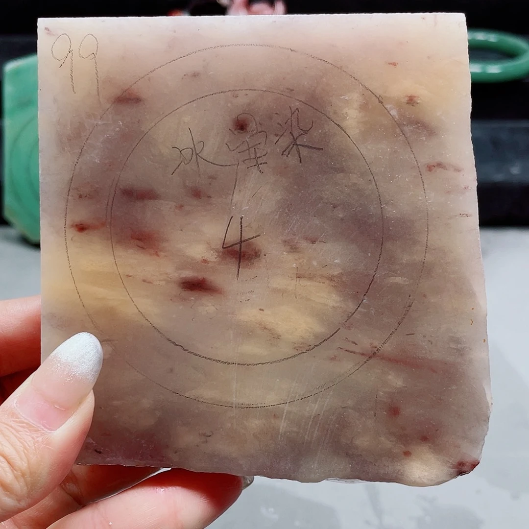 石英质玉手镯未镶嵌定制