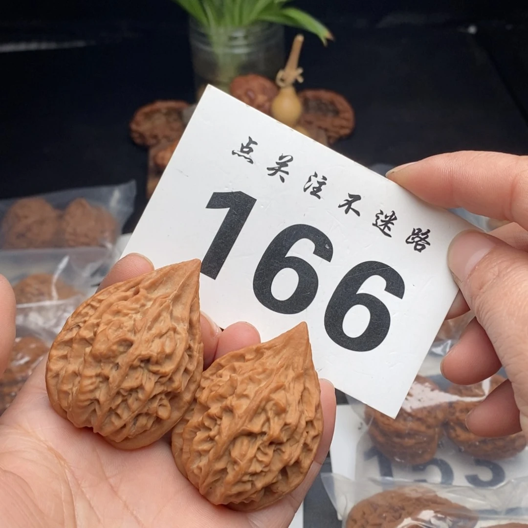 把件文玩核桃51红缨枪