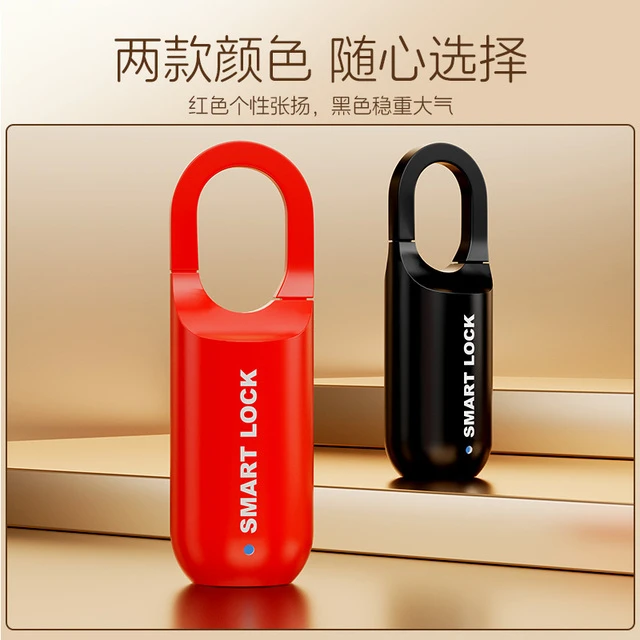 批发背包指纹锁 挂锁智能书包专用锁密码锁行李箱书锁迷你 指纹锁