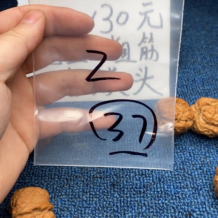 哈哈哈哈哈哈哈哈哈哈哈哈哈哈