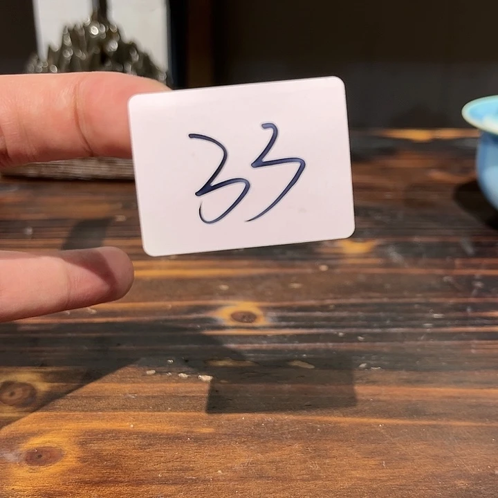 茶具茶具茶具茶具