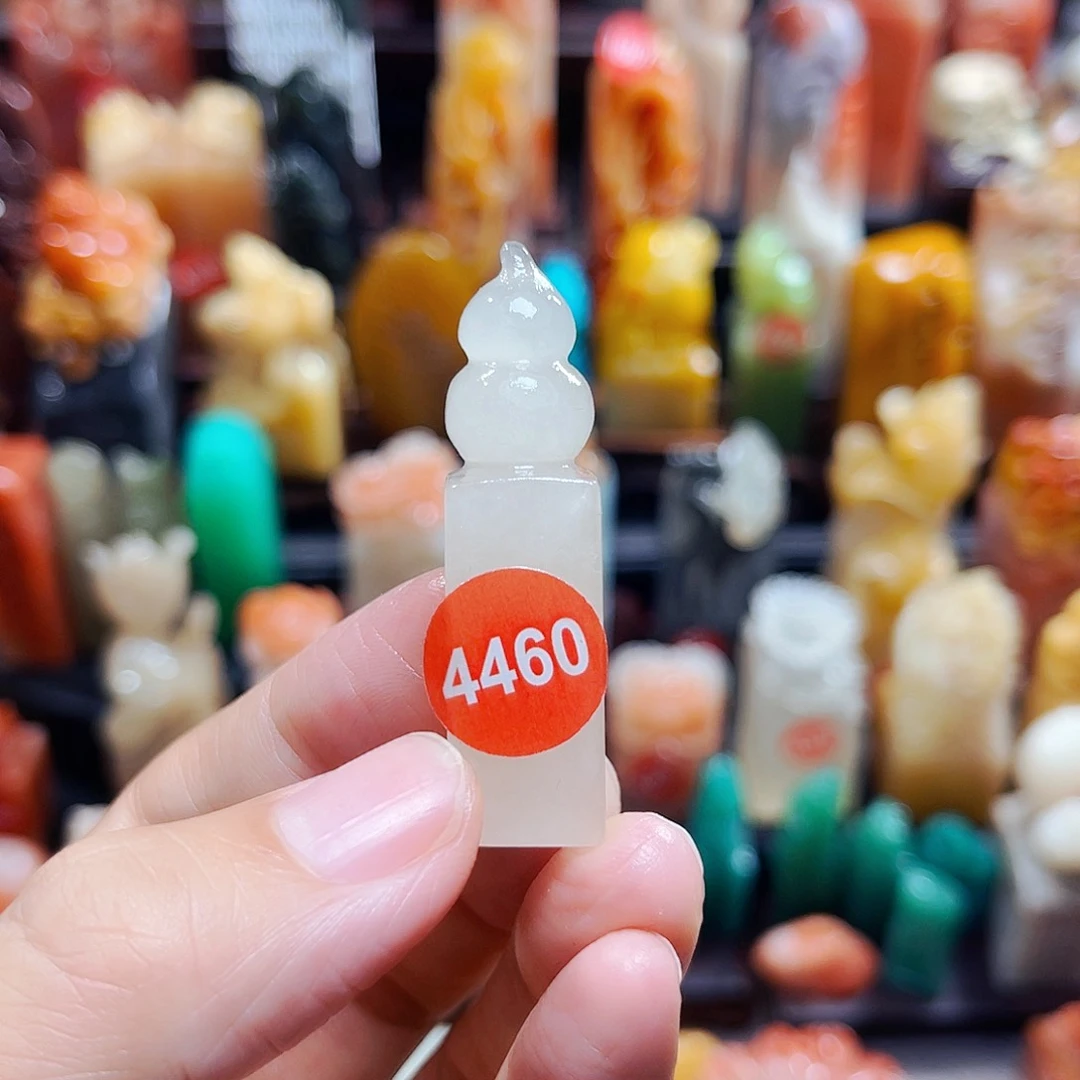 寿山石印石4460包邮包刻