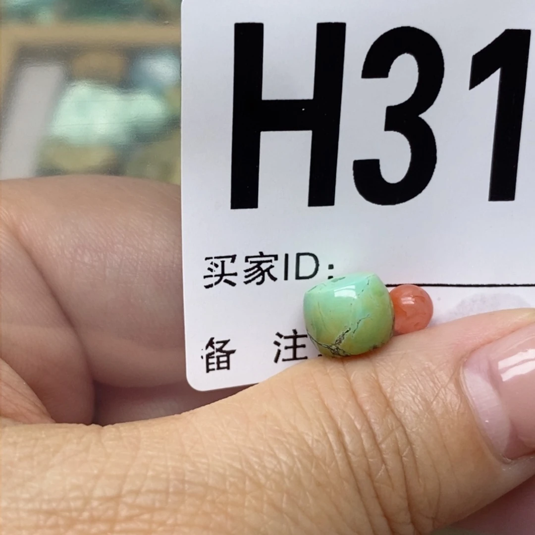 南红玛瑙配饰未镶嵌