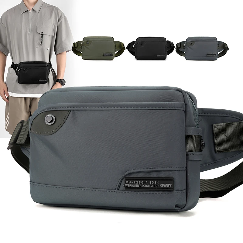 胸包休闲随身小包手机挎包男款做生意腰包收银包男士包外出便携包